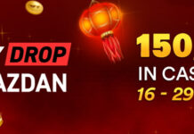Hop in Fast to Win Slots Million/Wazdan’s €/£150k Cash Drop Slots Million