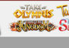 Everygame End of the Month Bonus, 100 Free Spins No Deposit Everygame Poker