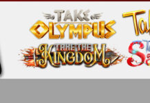 Everygame End of the Month Bonus, 100 Free Spins No Deposit Everygame Poker
