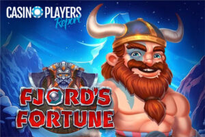 Fjord's Fortune Slot Review Fjord's Fortune Slot Review